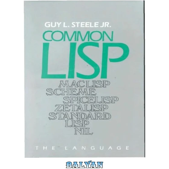  common lisp the language 