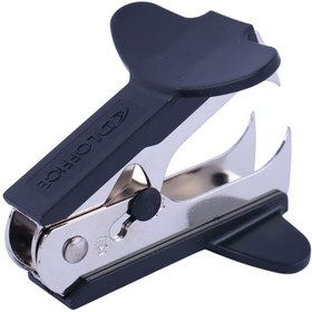 تصویر سوزن کش دی ال DL DL0264 DL DL0264 Staple Remover