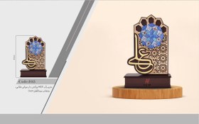 تصویر تندیس علی(ع) 