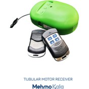 تصویر رسیور موتور کرکره برقی توبولار روبوست ROBOST