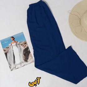 تصویر شلوار زنانه نخی ساده گشاد و راحت Women's pants cotton simple Wide and comfortable