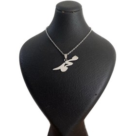 تصویر گردنبند مدل اسم محمد 