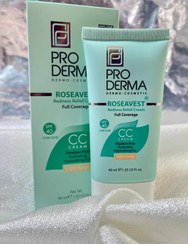 تصویر سی سی کرم پرودرما با بافت کرم 