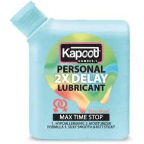 تصویر ژل لوبریکانت تاخیری مکس تایم استاپ حجم 90 میل کاپوت Kapoot Delay Gel Max Time Stop 90ml