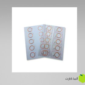 تصویر اینلی R/O Inlay سایز A4 