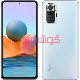 تصویر باتری گوشی شیائومی Redmi Note 10 Pro کد فنی BN53 Redmi Note 10 Pro BN53 Battery