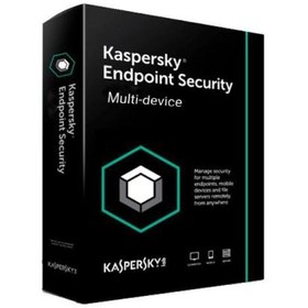 تصویر KasperSky EndPoint Select آنتی‌ویروس کسپراسکی شبکه 