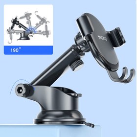 تصویر پایه نگهدارنده گوشی موبایل یسیدو YESIDO C120 YESIDO C120 PHONE CAR HOLDER