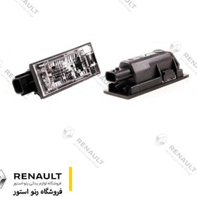 تصویر چراغ نمره مگان 