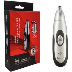 تصویر موزن گوش و بینی SK 702 سورکر ا men clipper sk 702 surker men clipper sk 702 surker