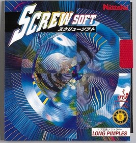 تصویر اسکرو سافت 