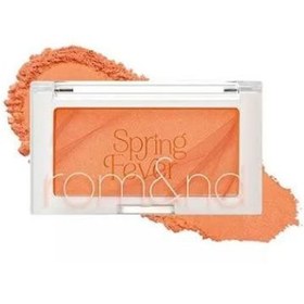 تصویر رژگونه روماند | MANGO CHIP [romand] Cheek Powder و rom&nd LYCHEE CHI 