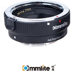 تصویر آداپتور تبدیل لنز مانت کانن EF/EF-S به دوربین سونی E با فوکوس سرعت بالا Commlite Electronic Autofocus Lens Mount Adapter for Canon EF or EF-S-Mount Lens to Sony E-Mount Camera