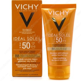 تصویر ضد آفتاب کپیتال سولیل پوست مختلط تا چرب ویشی SPF50 ا VICHY CAPITAL SOLEIL DRY TOUCH FACE FLUID SPF50 VICHY CAPITAL SOLEIL DRY TOUCH FACE FLUID SPF50