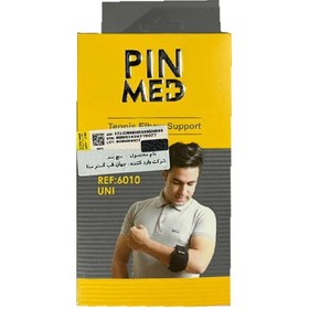 تصویر باند تنیس البو مدل 6010 پین مد Pin Med Tennis Elbow Support Code 6010