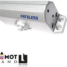 تصویر آرام بند فاتلس دو زمانه مدل D53 FATELESS door closer