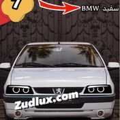 تصویر کاسه چراغ جلو اسپرت پژو 405 SLX مدل BMW سفید 