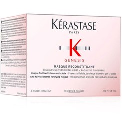 تصویر روغن و سرم مو اورجینال برند Kerastase کد 798161364 