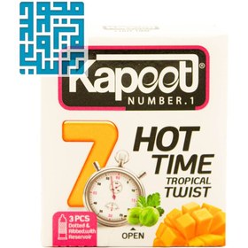 تصویر کاندوم کاپوت مدل Hot Time بسته 3عددی ا Kapoot Hot Time Tropical Twist Condom 3pcs Kapoot Hot Time Tropical Twist Condom 3pcs