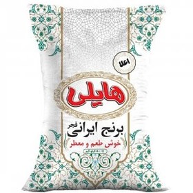 تصویر برنج ایرانی فجر هایلی مقدار 5 کیلوگرم 