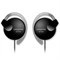 تصویر Creative EP-550 Ear Hook Earphone 