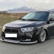 تصویر دیفیوزر جلو دنا سه تیکه 