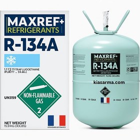 تصویر گاز مبرد فریون R134a مکسرف (+MAXREF) 