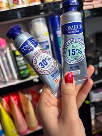 تصویر بالم دست کامان Balm repairs dryness