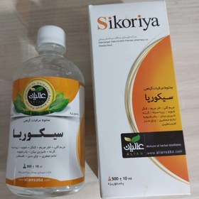 تصویر سکوریا معجون کبد عالیان Herbal