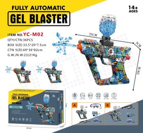 تصویر تفنگ تیر ژله ای تمام اتوماتیک KC-M02 