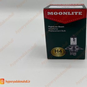 تصویر لامپ دو خار مونلایت مدل H4 MOONLITE - نوردهی قوی و با دوام 