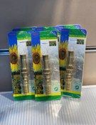 تصویر نازل کارواش برنجی مدل WINLYS 