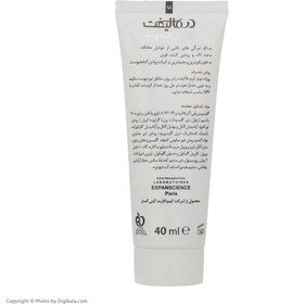 تصویر کرم روشن کننده درمالیفت مدل Melalift Cream حجم ۴۰ میلی لیتر 