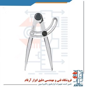 تصویر پرگار اینسایز مستقیم 190 میلی متر مدل 200-7247 Insize Dividers 7247-200