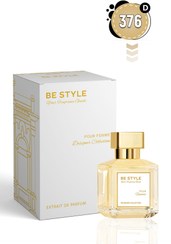 تصویر ادکلن اورجینال برند Be style perfumes کد 817624342 