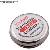 تصویر ترمیم کننده نوک هویه یاکسون 