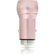 تصویر شارژر فندکی Remax RCC-205 Car Charger 