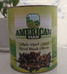 تصویر زیتون سیاه مصری اسلایس حلقه ای ا Amrerican sliced black olives Amrerican sliced black olives