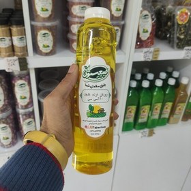 تصویر روغن ارده کنجد طبیعستون (620cc ) 