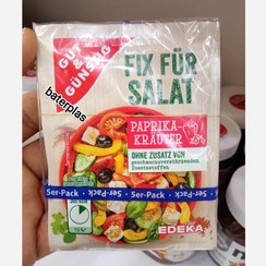 تصویر چاشنی سالاد پاپریکا و گیاهان ادکا EDEKA تعداد 5 بسته 10 گرمی EDEKA Fix Für Salat Paprika-Kräuter 5x10g 
