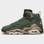 تصویر کتونی بچه گانه نایک ایر جردن ام وی پی سبز Nike air jordan MVP 