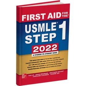 تصویر کتاب First Aid for the USMLE Step 1 2022 