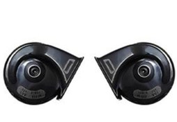 تصویر بوق اصلی برلیانس230 