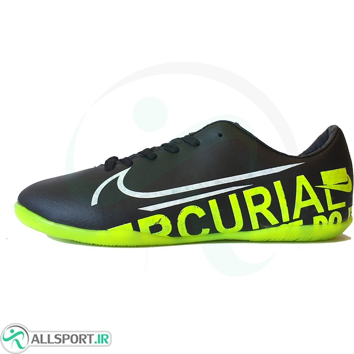 Nike hotsell superfly comprar