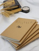 تصویر پلنر پرواز 