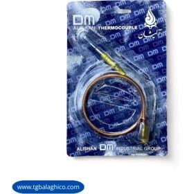 تصویر ترموکوپل 30 سانتی بخاری آلیشان 