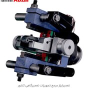 تصویر قیمت و خرید دیسک تراش درجا دیسکا Diska 