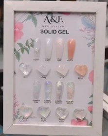 تصویر لاک ژل سالید ساده A&E 