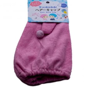 تصویر کلاه حمام 