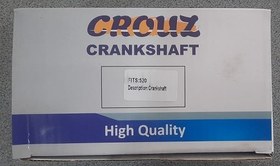 تصویر میل لنگ علفتراش 520 